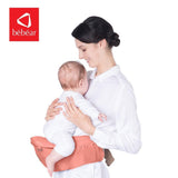 6 in 1 Ergonomic Hip Seat Baby Carrier - Pepmybaby