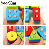 Early Education Wooden Puzzle. Montessori Toys to Improve Cognitive & Sensory Skills - Pepmybaby